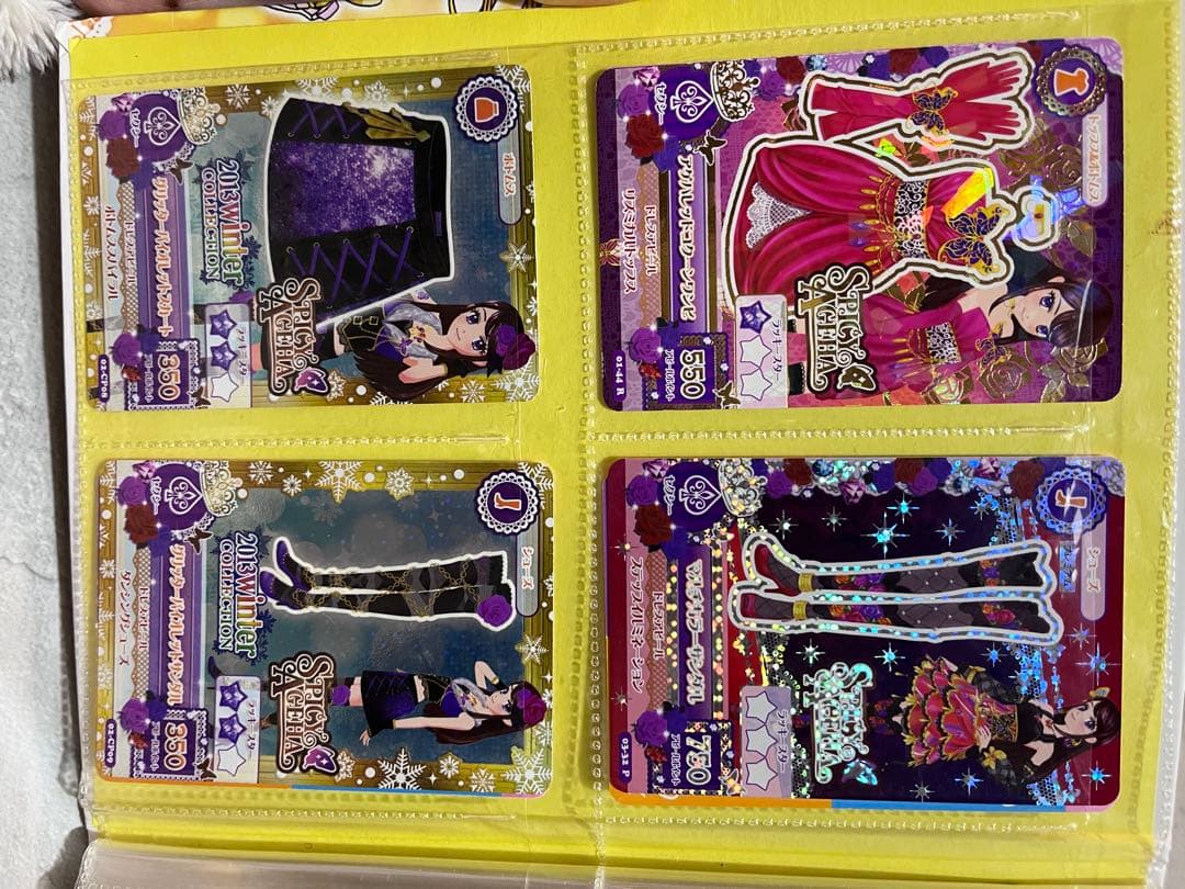 アイカツカードまとめ売り(約200枚) バインダー1つ付き