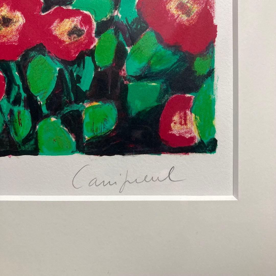 【真作保証】カシニョール「夏の散歩」リトグラフ 直筆サイン 版画 絵画