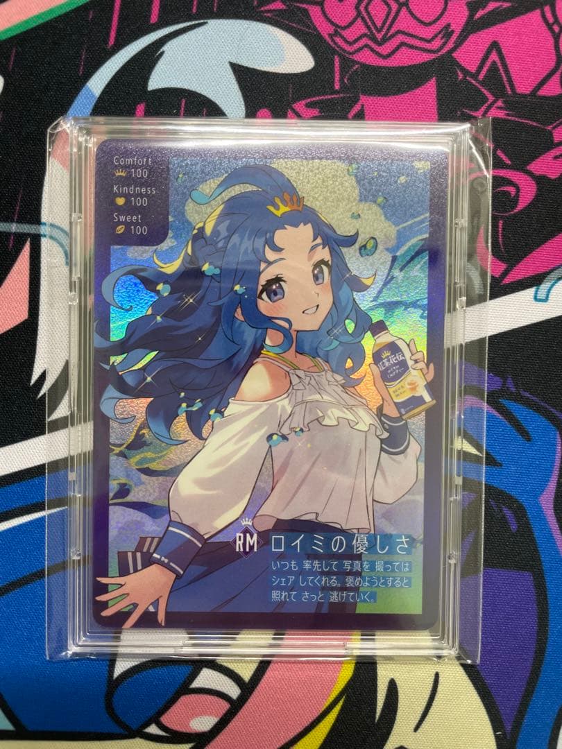 紅茶花伝　ロイミの優しさ　ハクトウの気遣い2枚　さいとうなおき　トレカ