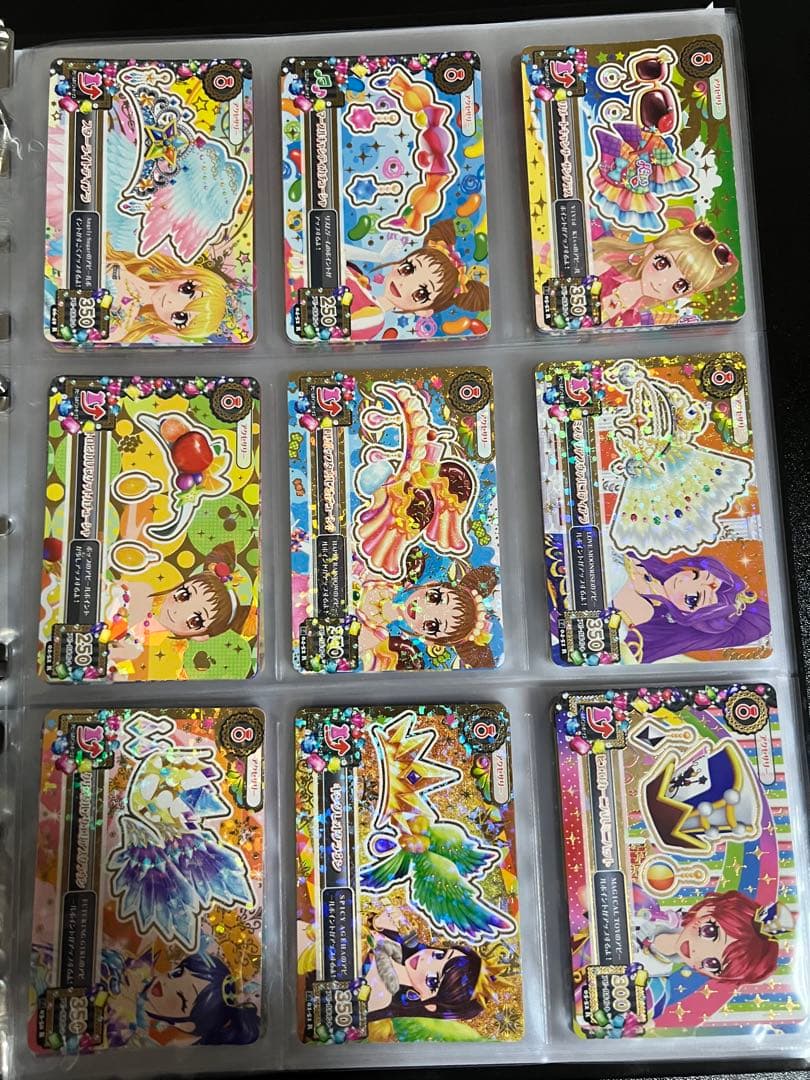 アイカツカード　レア