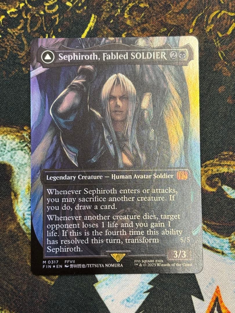 「FF・MTG英語版」[ボーダーレス]威名のソルジャー、セフィロスFOIL