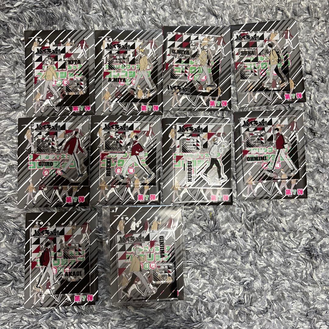 ハイキュー　アクリルフィギュアコレクション　稲荷崎　北　宮侑　角名　コンプセット