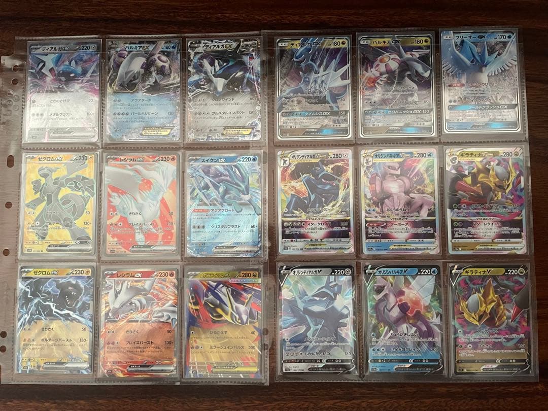 ポケモンlegend頂上大激突　その他レア多数　ルギア　レックウザ　ダークライ等