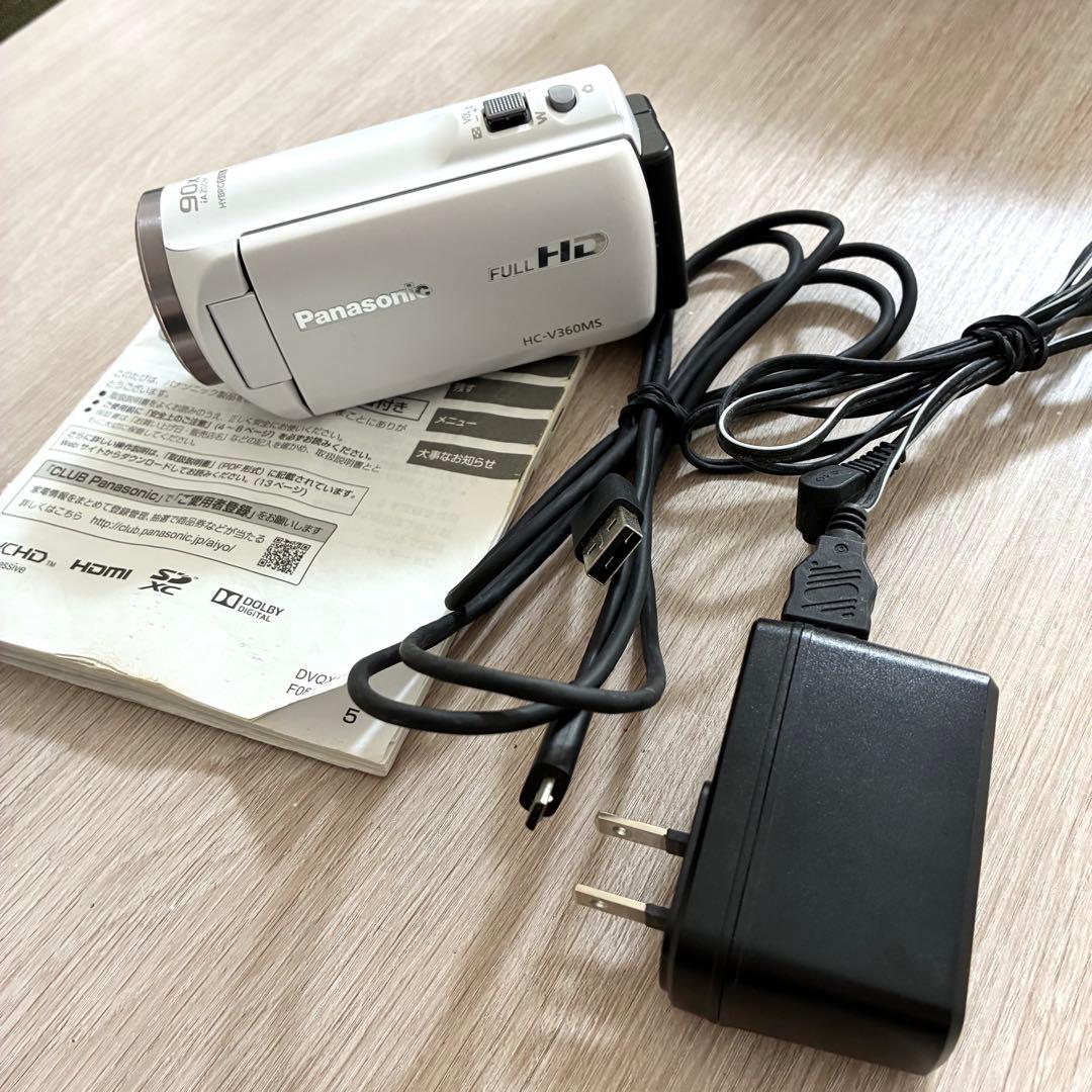 Panasonic HC-V360MS　ビデオカメラ 本体 ホワイト 付属品付