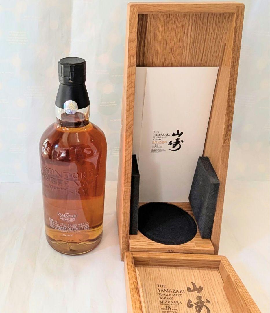 (81)山崎 18年 ミズナラ 2017 シングルモルト 700ml 48%