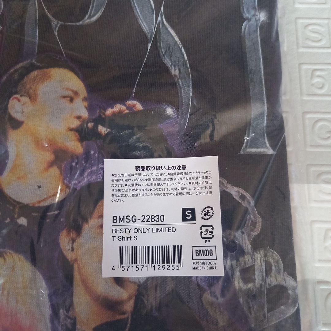 ビーファースト　新品　FC限定　Tシャツ　Sサイズ