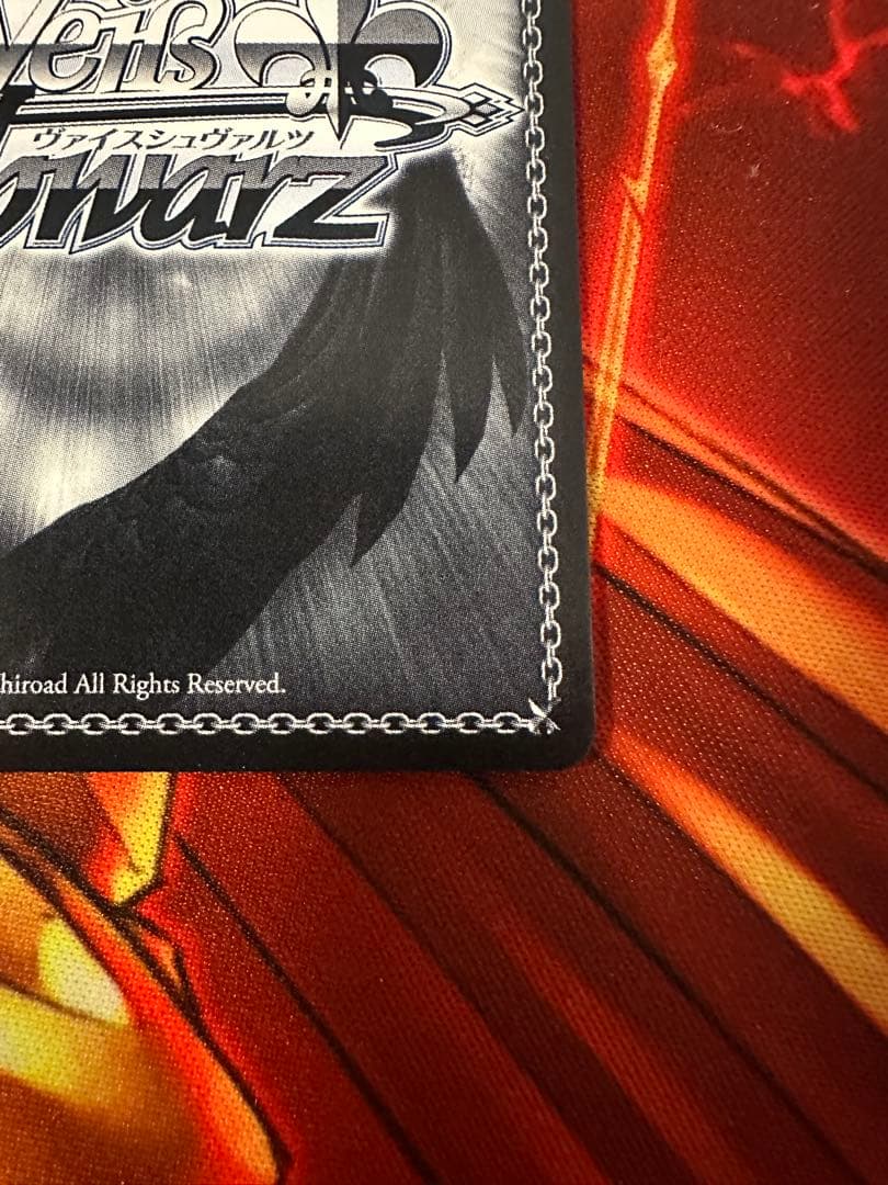 ヴァイス 軽空母　ユニコーン　sp アズールレーン　vol.2