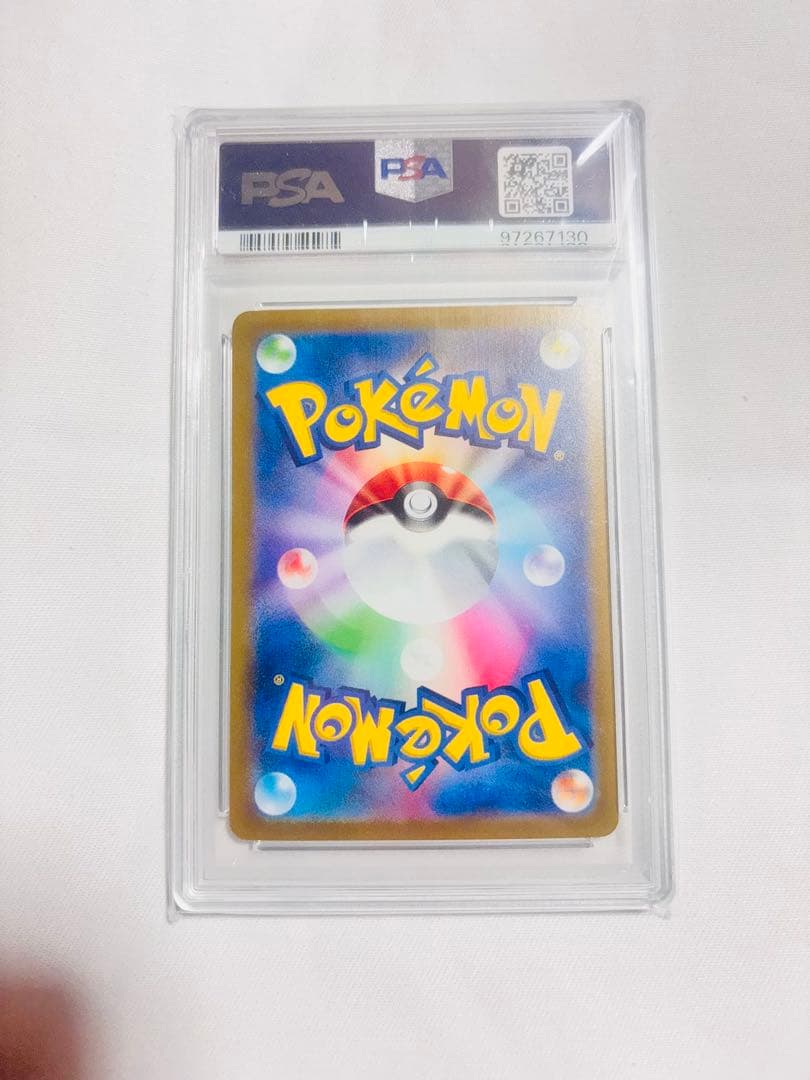 カイ SR PSA10