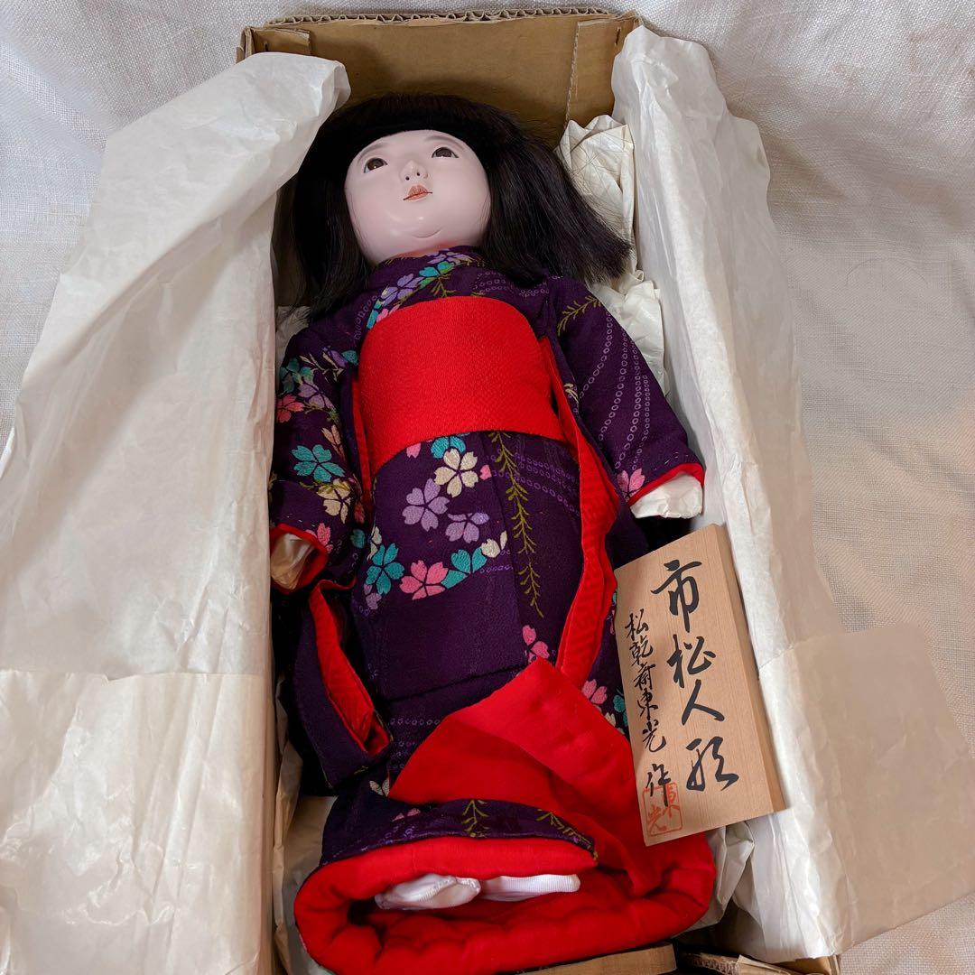 市松人形