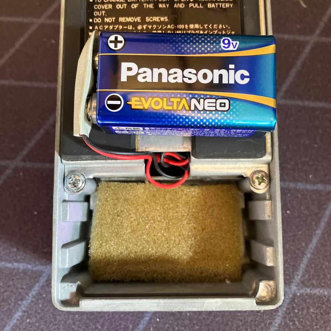 Maxon Stereo Chorus ギターエフェクター