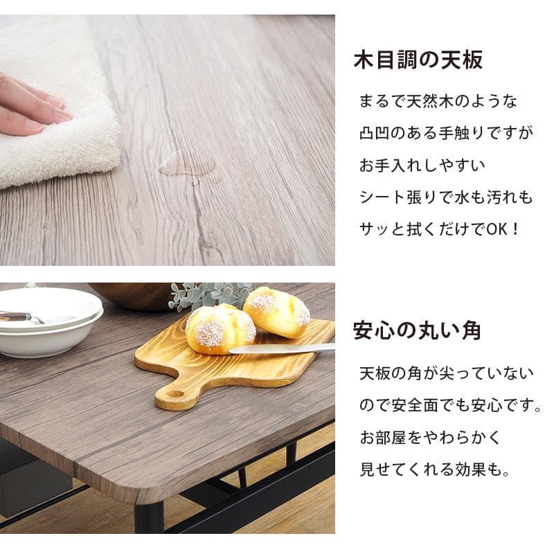 ヴィンテージスタイル ダイニング　3点セット ダイニングチェア　テーブル