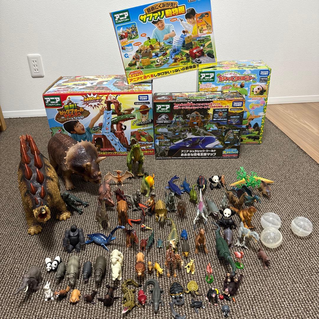 アニア　色々まとめ売り