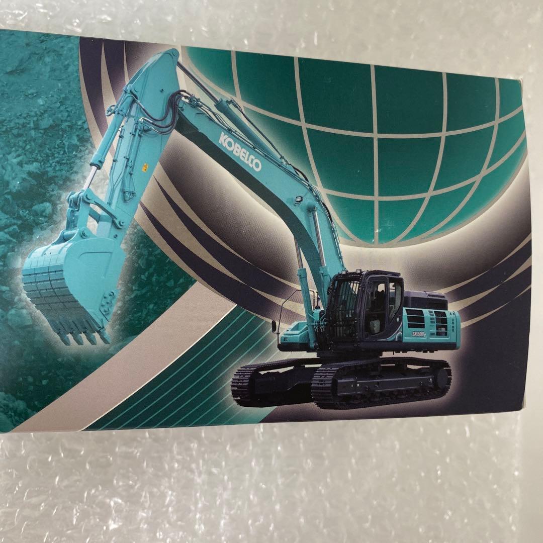 自動車 1/50 KOBELCO SK 500LC / CONRAD