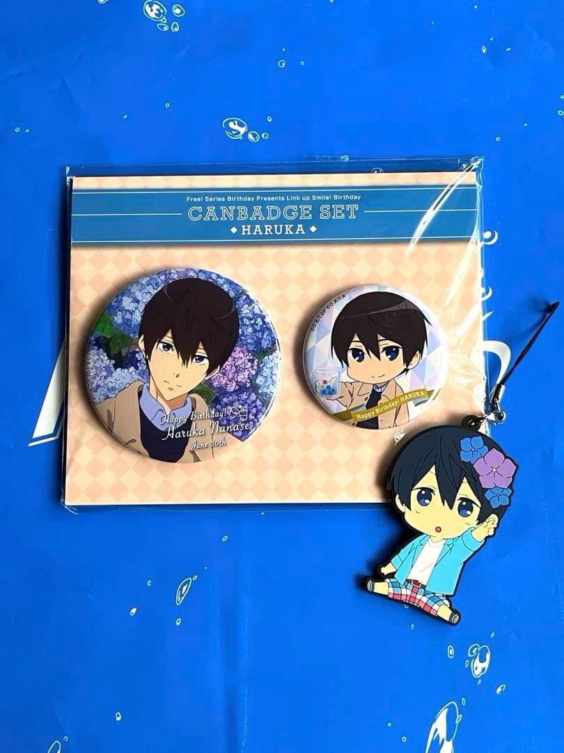 Free! 遙　バースデー　グッズセット①