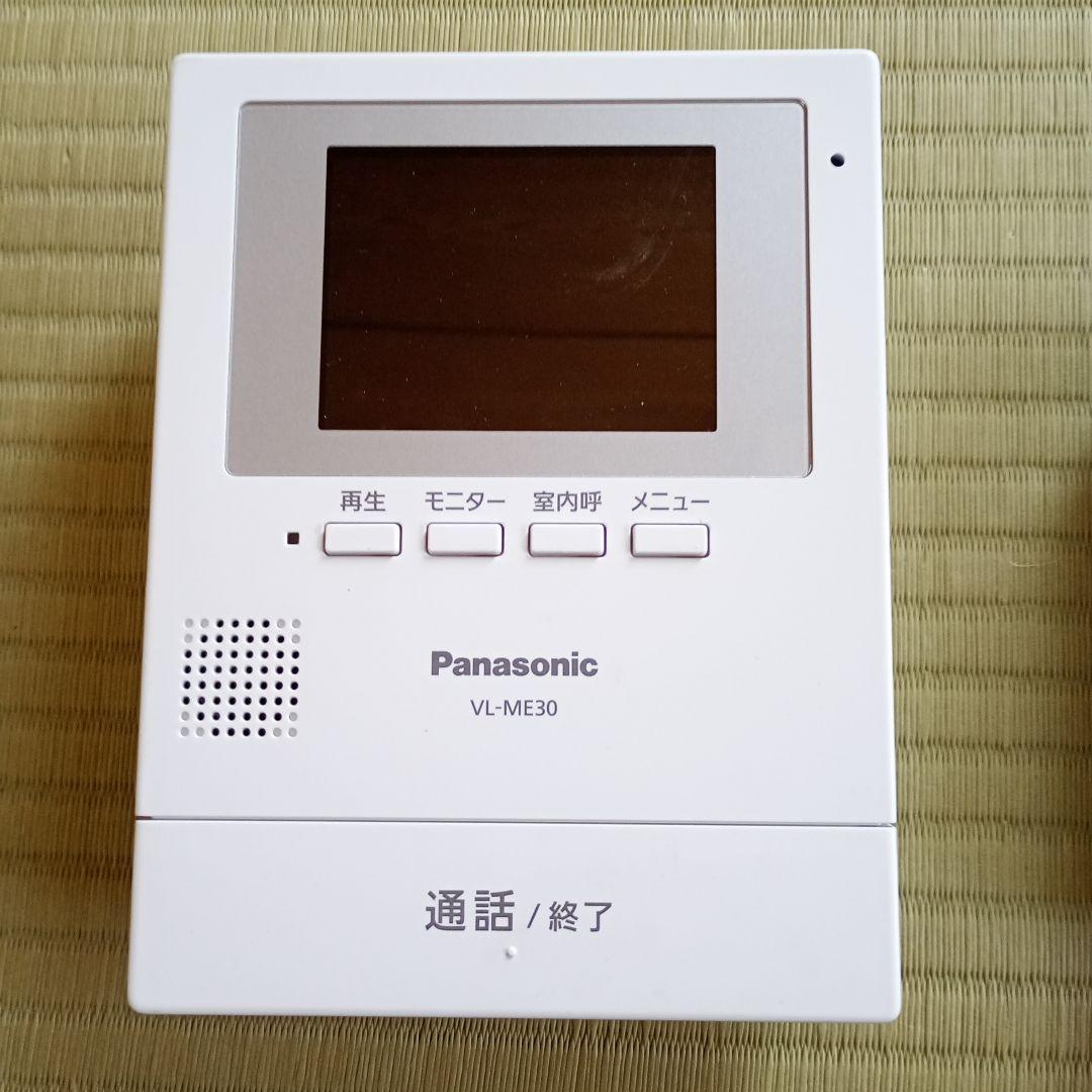 インターフォンセット