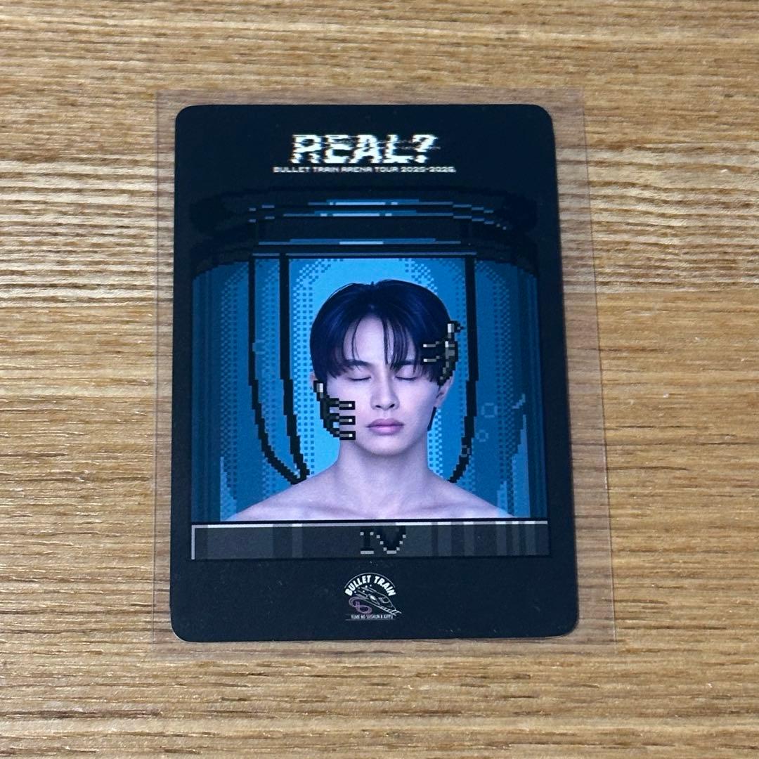 超特急 REAL？ タクヤ 入会特典