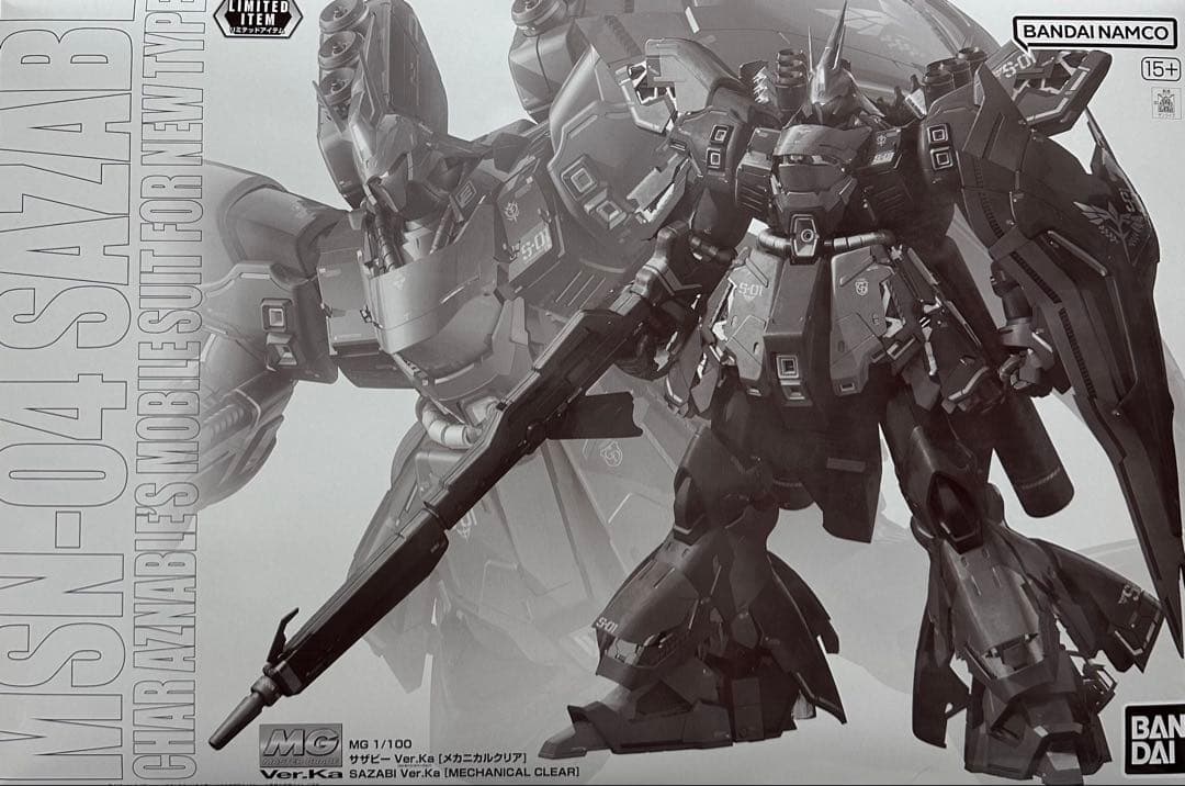 MG 1/100 サザビー Ver.Ka [メカニカルクリア] BANDAI
