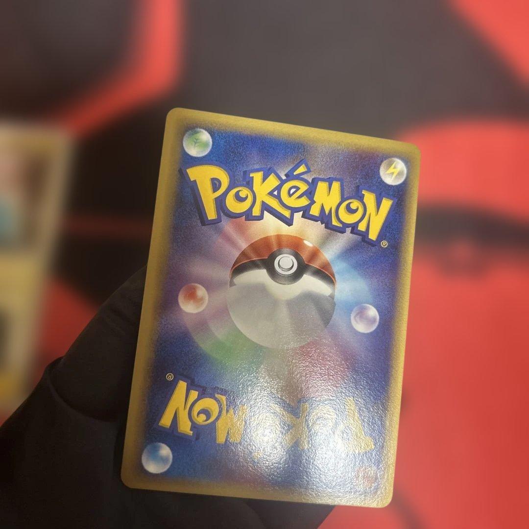 オーダイル δ ★ 拡張パック さいはての攻防 026/068