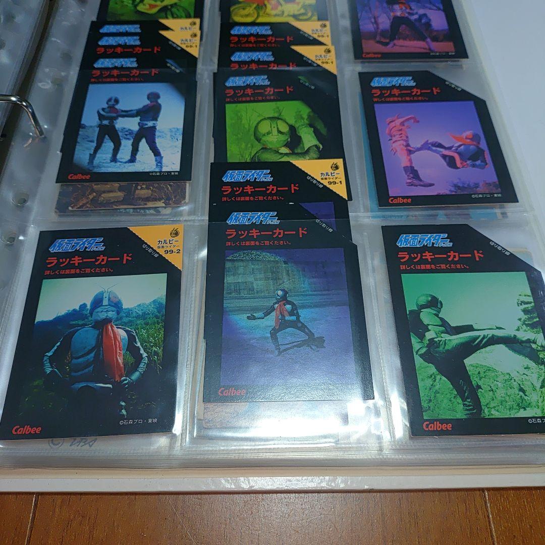 仮面ライダー カード復刻版　他