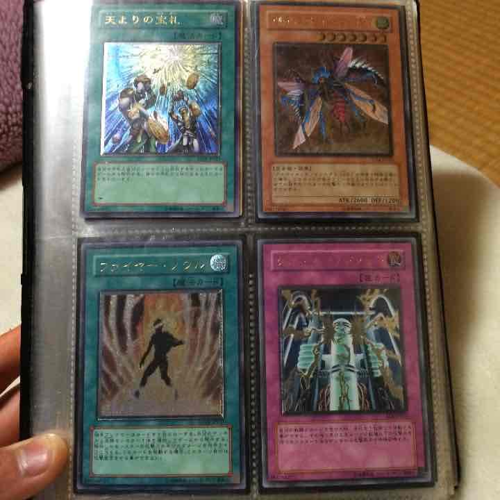 遊戯王 カード