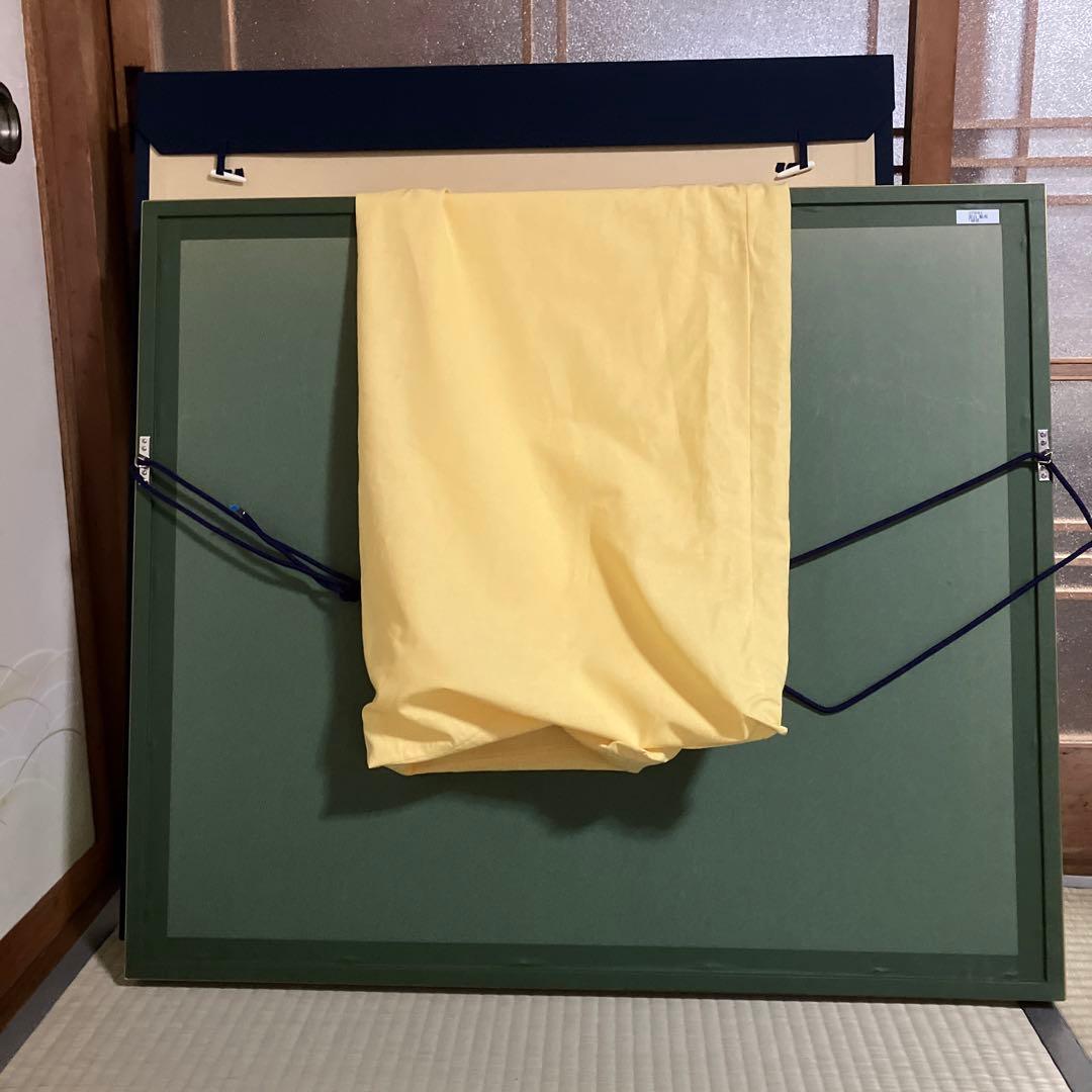 東山魁夷　緑渓　版画