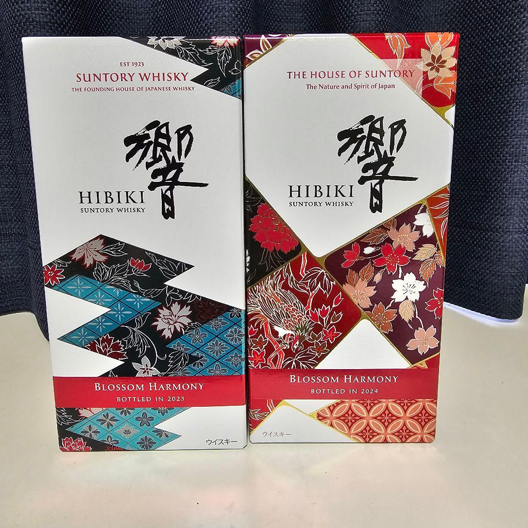 響 ブロッサムハーモニー2023 2024 Blossom Harmony