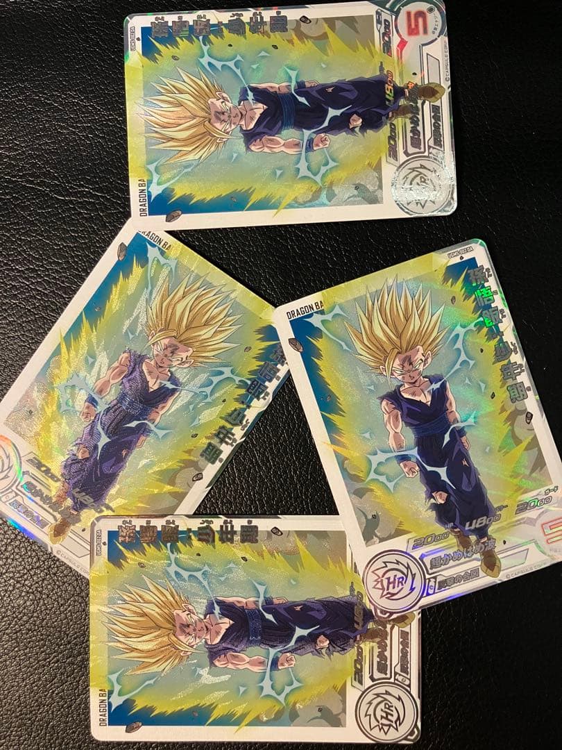 孫悟飯 少年期4枚セット UGM5-002 DA プロモ ドラマティックアート