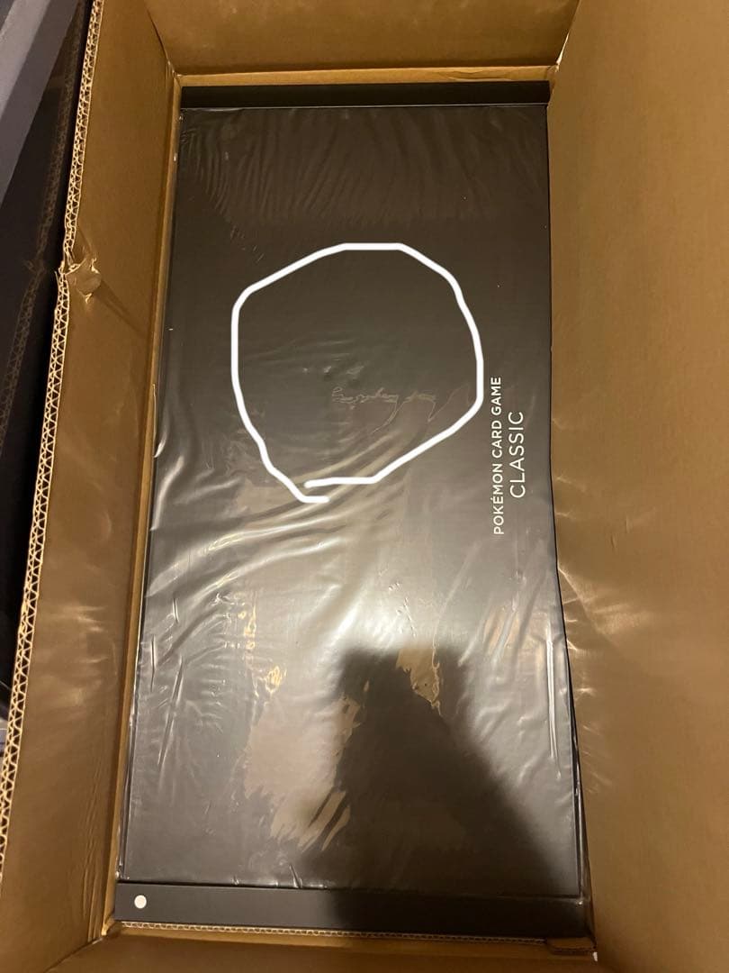 ポケモンカードゲーム CLASSIC 未使用品