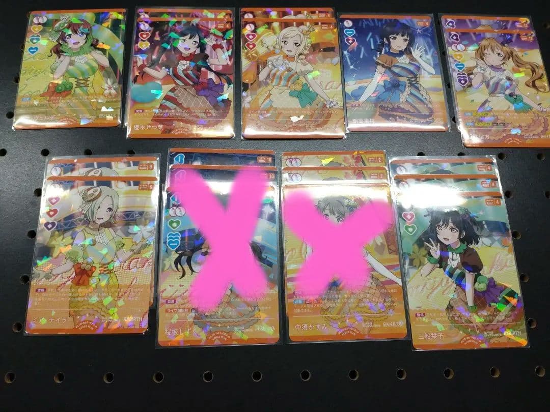 虹ヶ咲学園　P