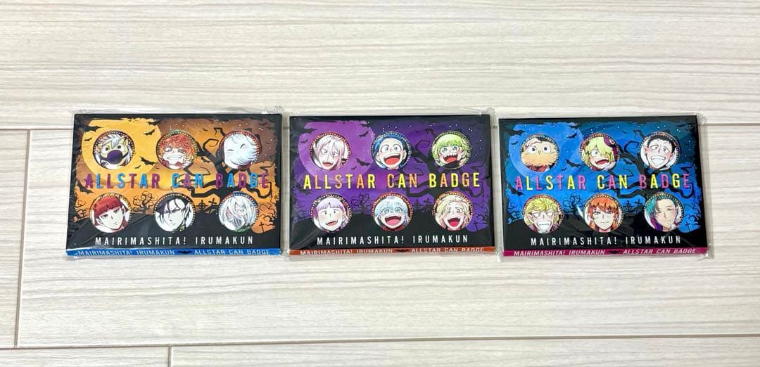 魔入りました！入間くん 応募者全員サービス オールスター缶バッジ