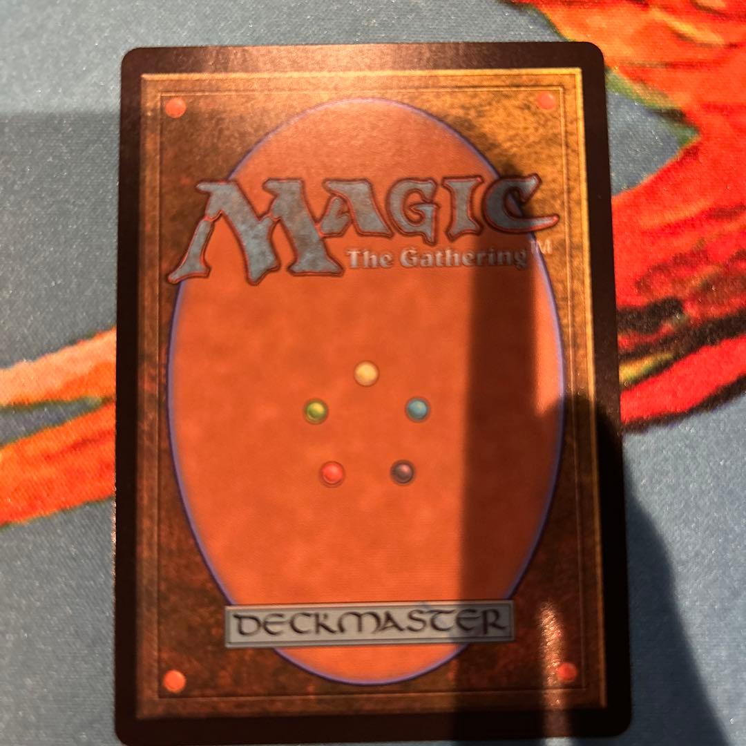 mtg 黙示録、シェオルドレッド　φ語　セトブ産　foil ②