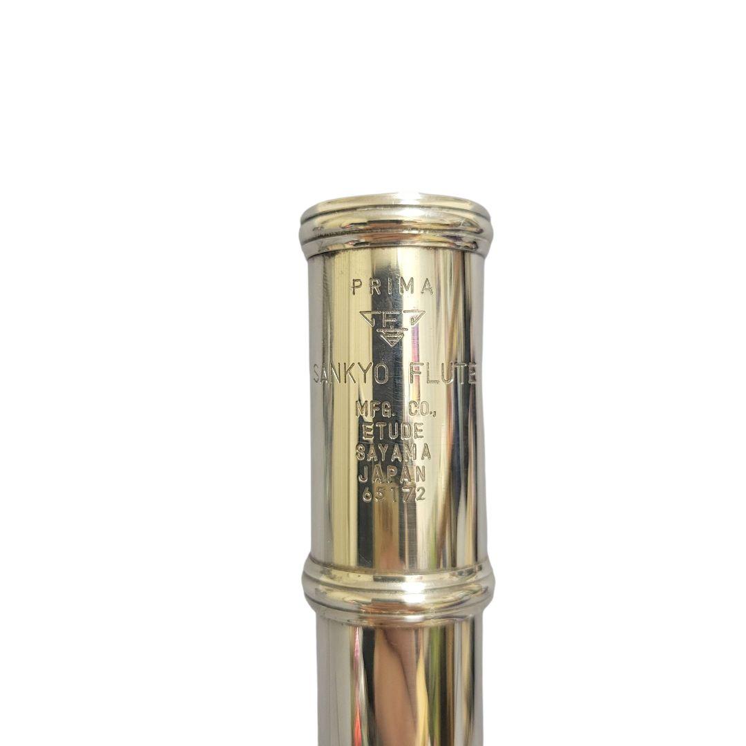 【美品】SANKYO FLUTE PRIMA ETUDE 925 銀製頭部管