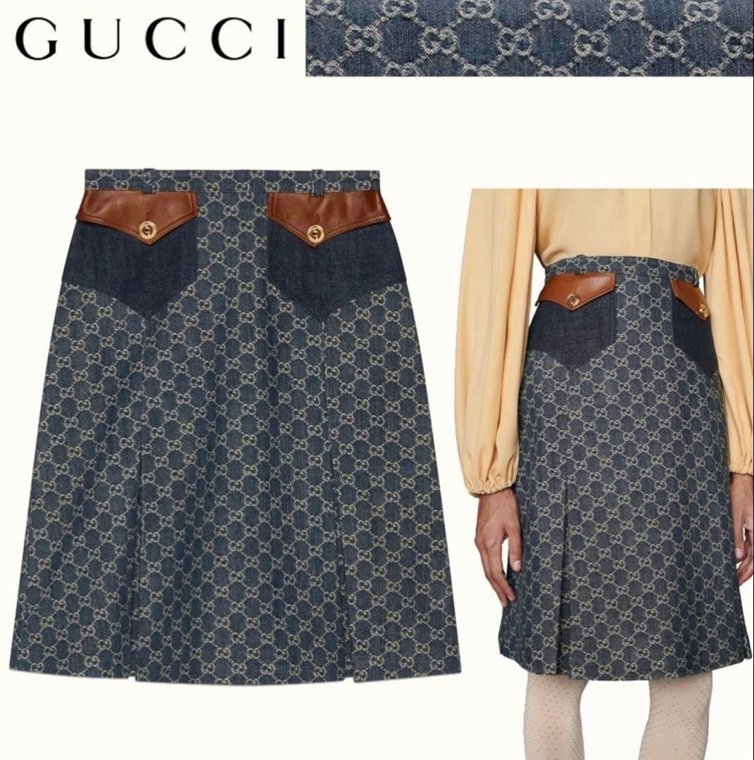 GUCCI デニム　インディゴ　スカート グッチ 台形 ロゴスカートGG柄