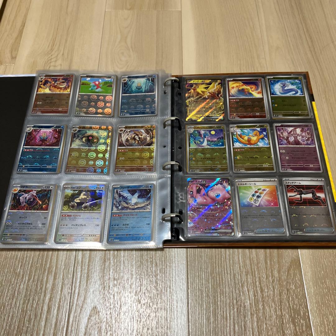 151 モンスターボールミラー RR含むコンプセット XYファイル付き