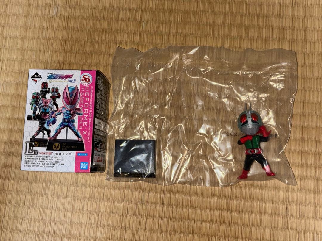 仮面ライダー一番くじ　E賞 昭和ライダー10体セット