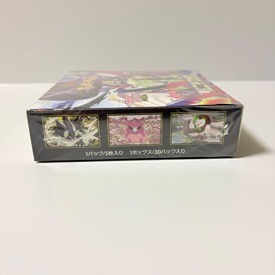 シュリンク付き ポケセン産 ポケモンカード MEGA ムニキスゼロ 新品未開封