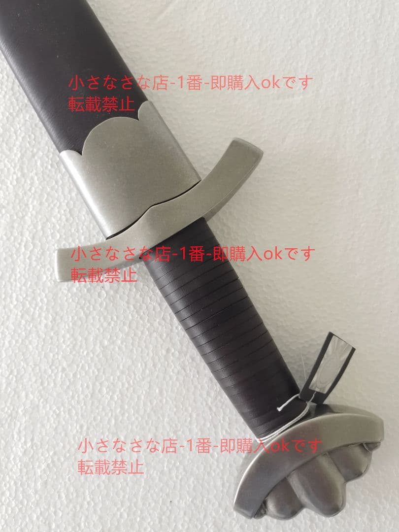 バイキング剣  漢威維京剣  ヨーロッパの剣  武装剣   西洋の剣