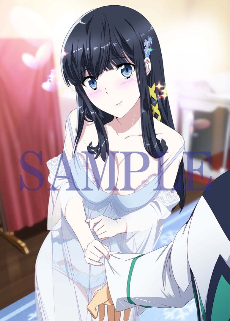 魔法科高校の劣等生 来訪者編 Amazon 全巻購入特典　B2布ポスター　深雪