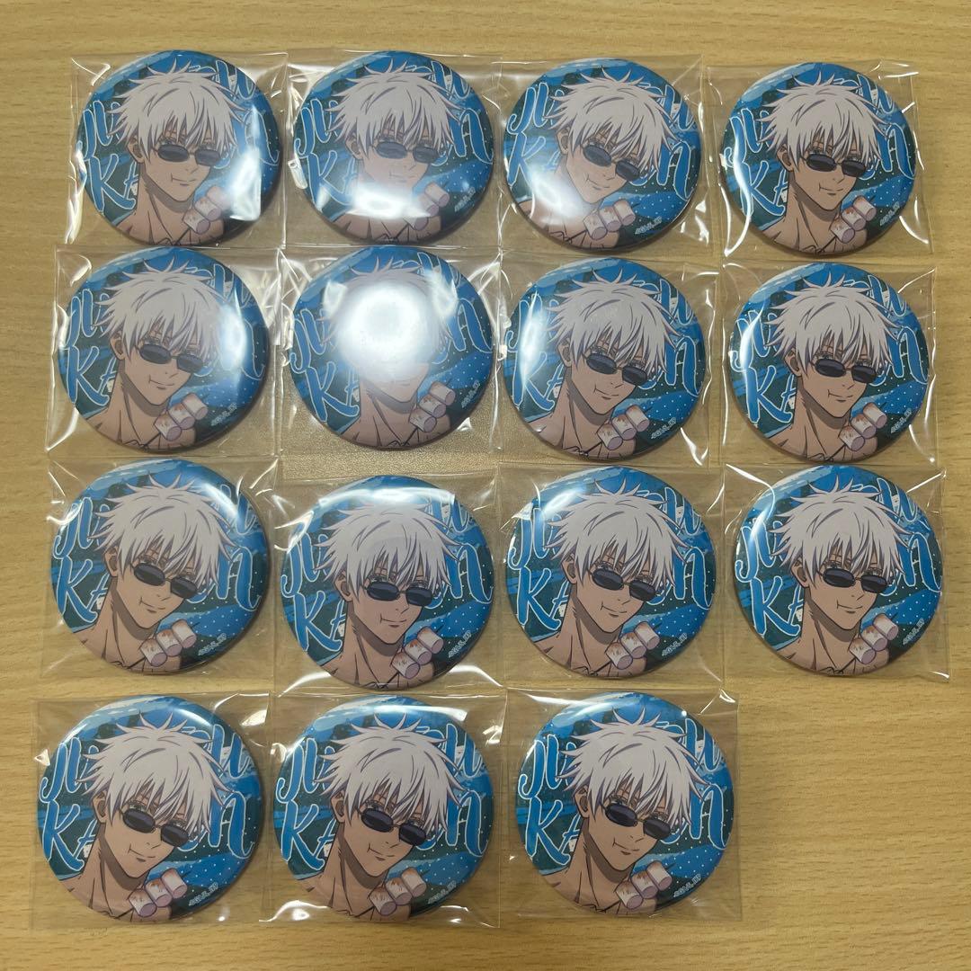 呪術廻戦 よみうりランド 缶バッジ BBQ ver. 五条悟　15点