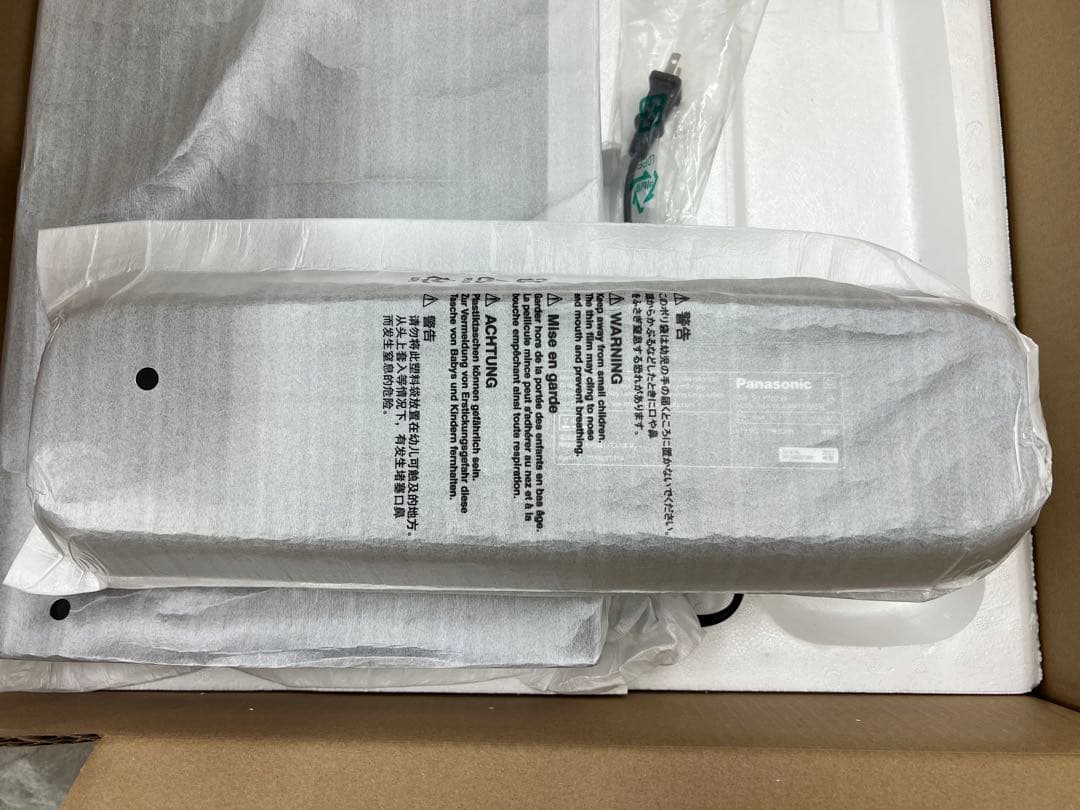 新品未使用　 シアターバー　Panasonic SC-HTB250-K