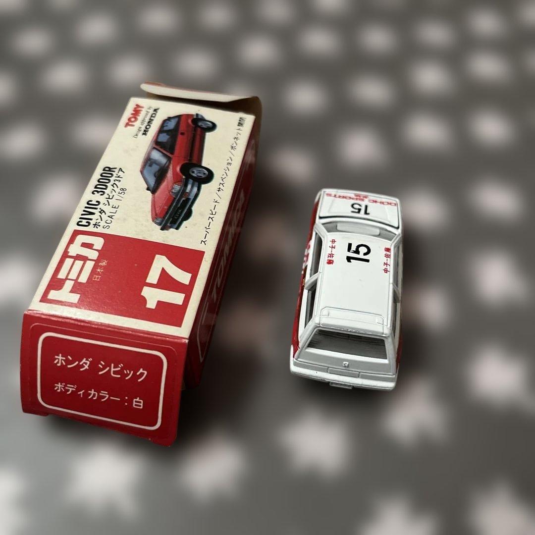 トミカ 17ホンダ CIVIC 3DOOR 無限仕様