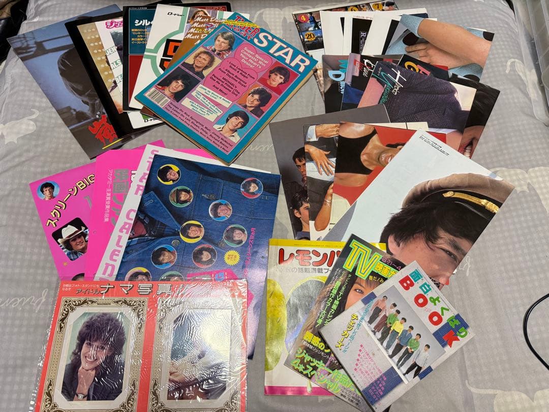 【O-1694】80年代 映画 スクリーン ロードショー ポスター 付録 レトロ