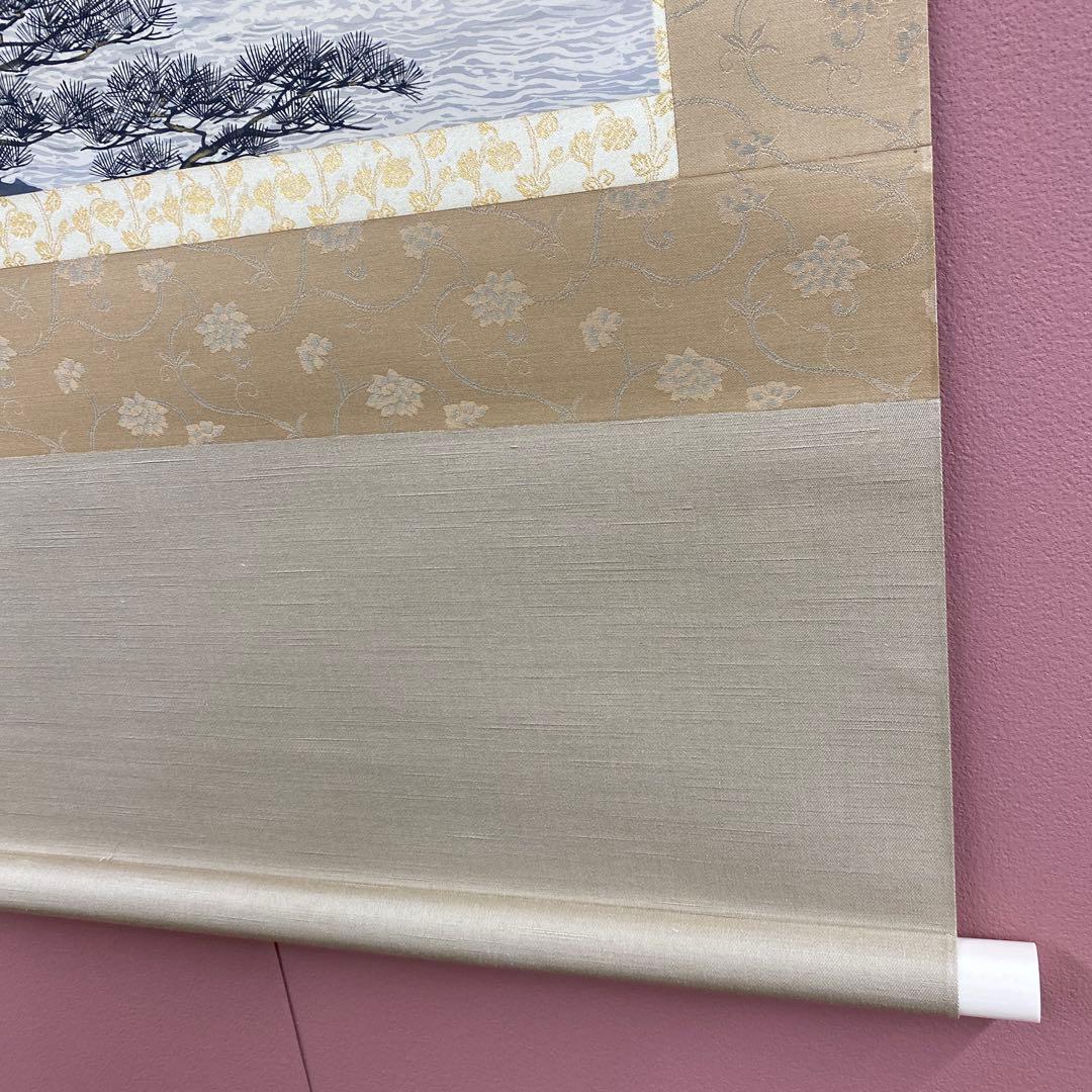 美品 掛け軸 川島正行作 松風潮騒図 共箱 三島由紀夫 美術年鑑掲載 水墨画