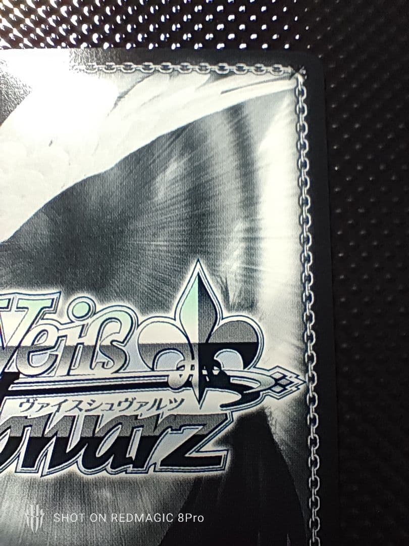 ヴァイス NIKKE ヘルム:アクアマリン SP サイン