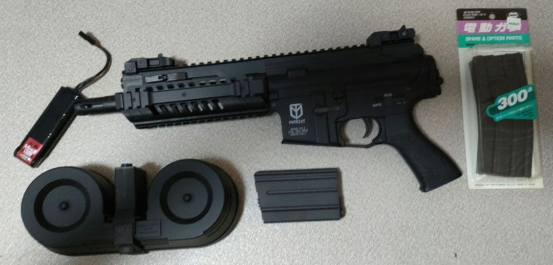 パトリオット　東京マルイ