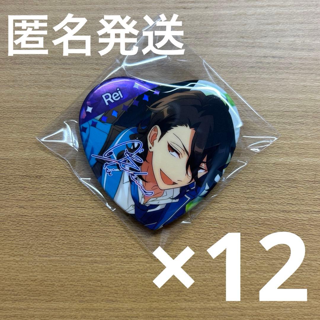 【匿名発送】朔間零　宝石心晴缶バッジ　ハート缶バッジ　中国