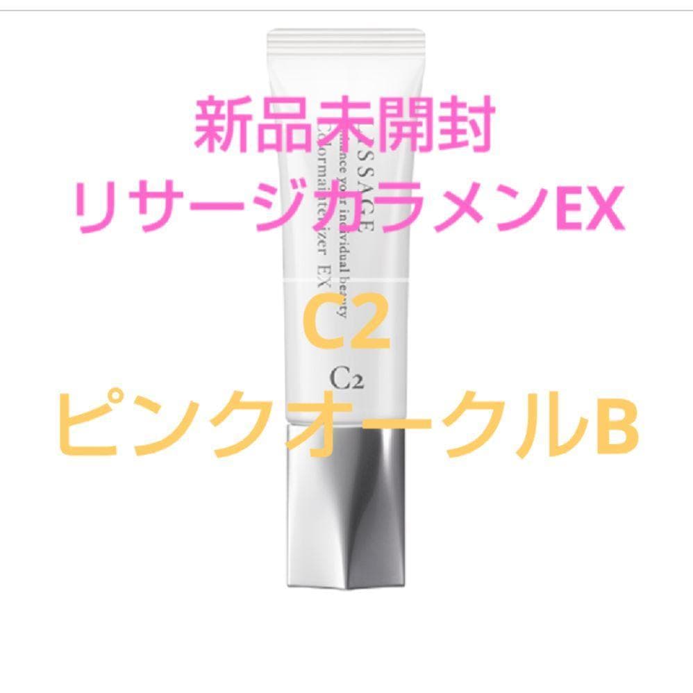 nao（感謝）/3
