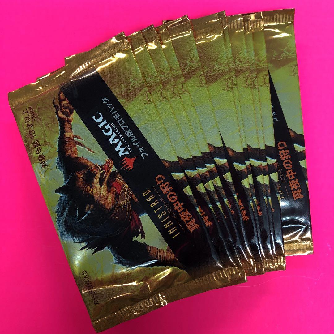 MTG イニストラード　フォイル版プロモパック　11パック