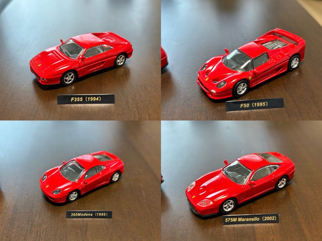 ダイドー Ferrari ミニカー ディスプレイケース 全22台＋おまけ1台