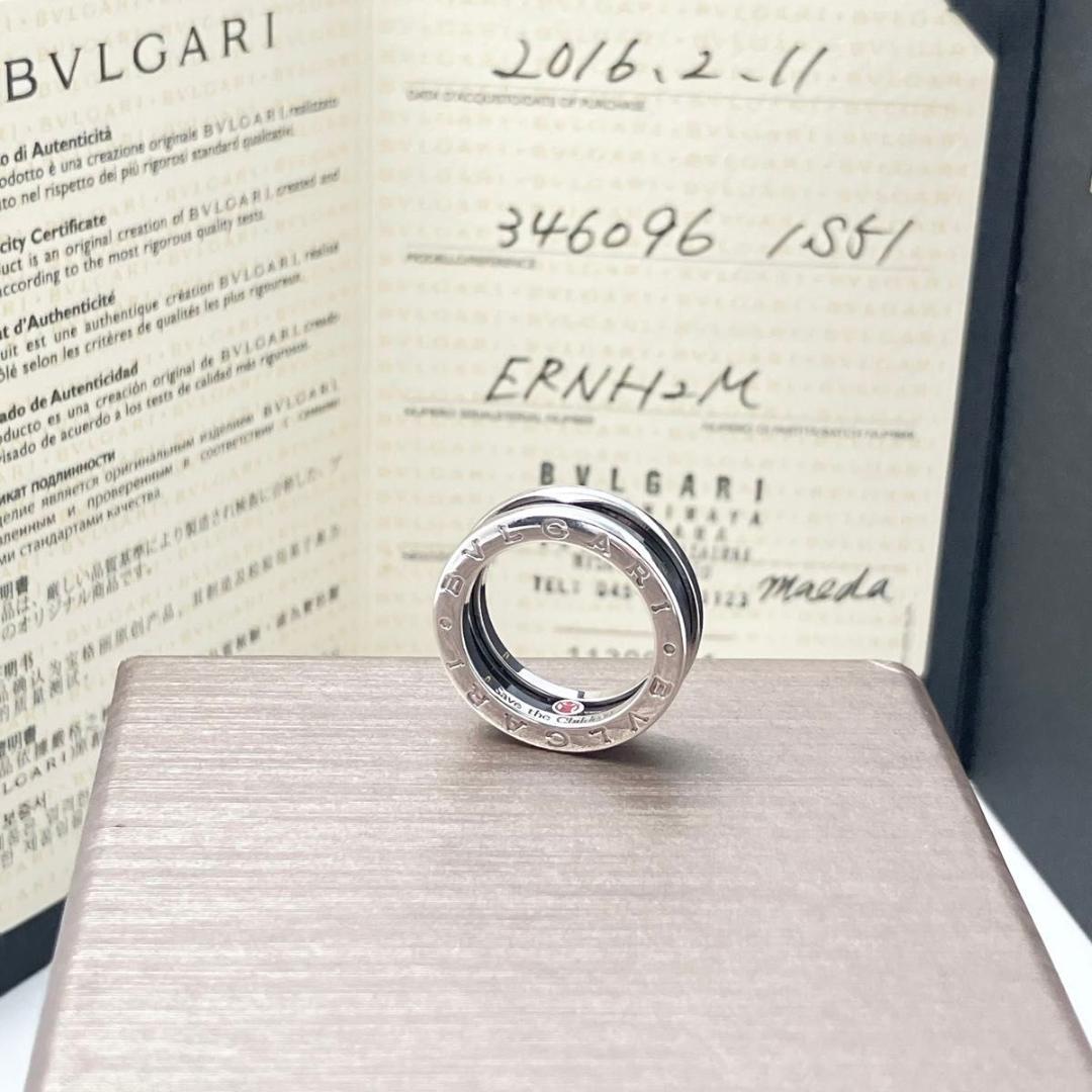 証明書あり ブルガリ BVLGARI 925 リング 指輪 シルバー OT607